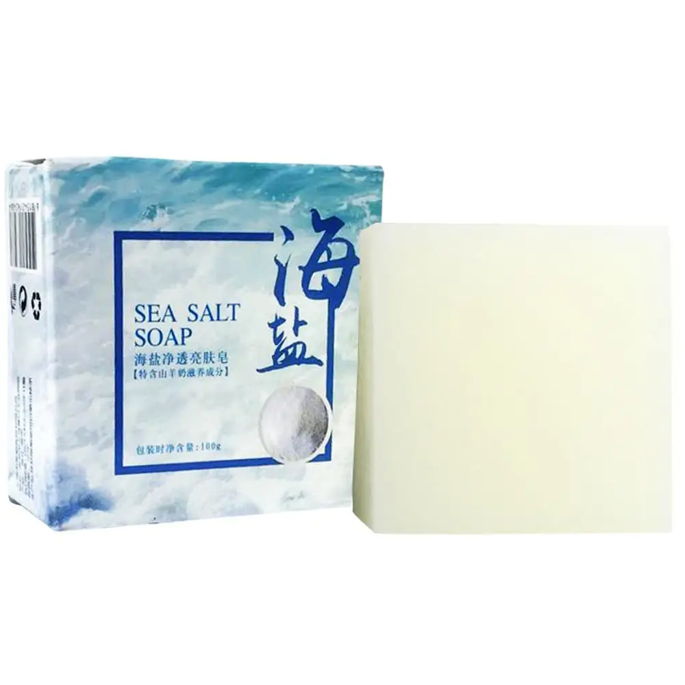 Soap Making Chemical - 100g Ręcznie robione mydło Bogata i