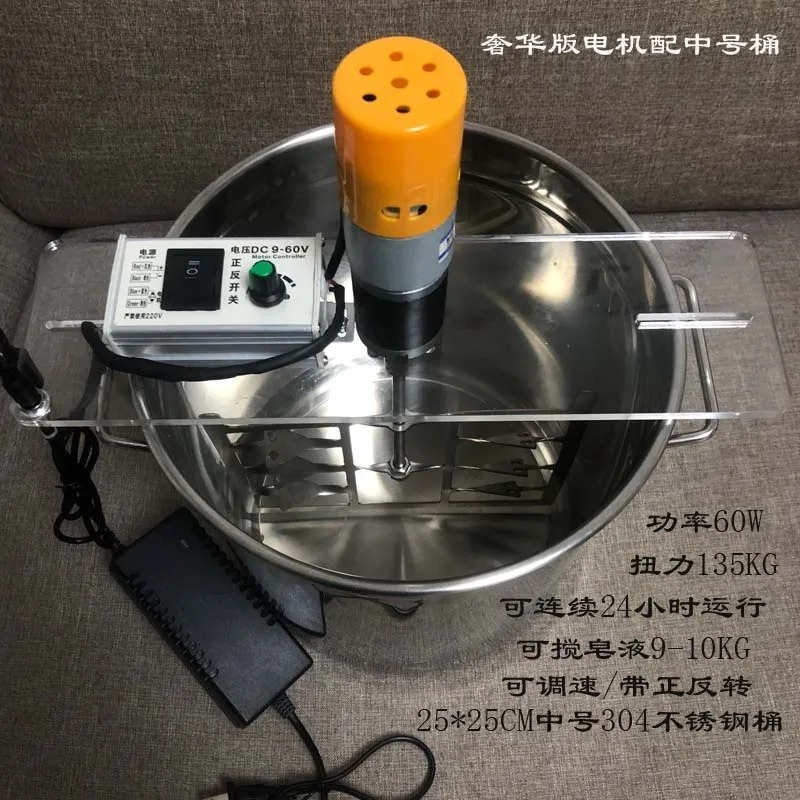 Ręczny elektryczny mikser do m – Soap Making Process recenzja i cena