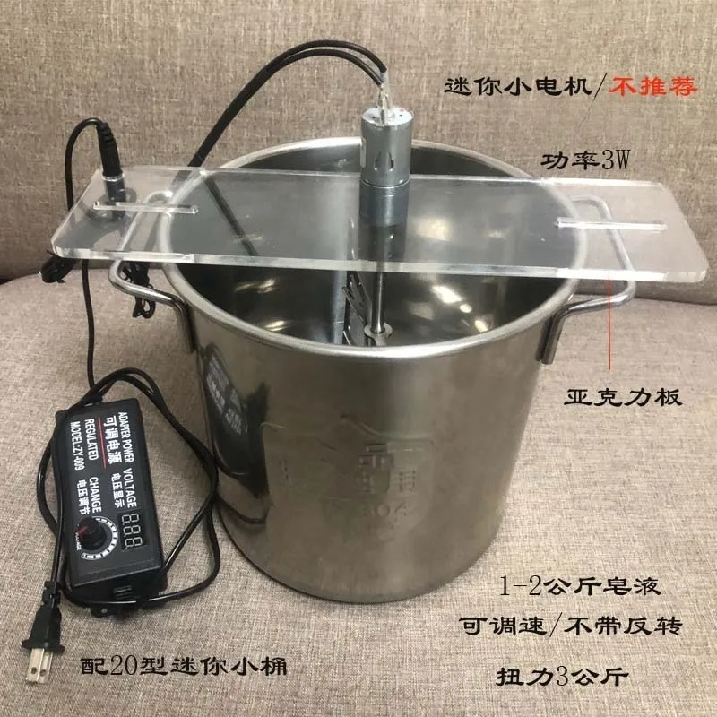 Ręczny elektryczny mikser do m – Soap Making Process recenzja i cena
