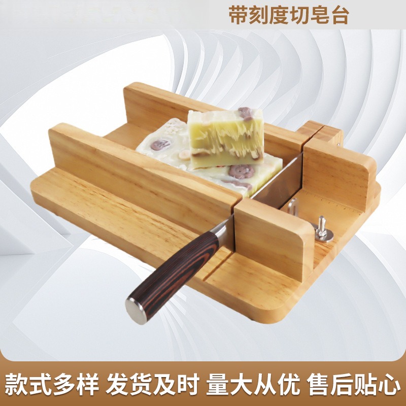 Platforma do cięcia mydła ręcz – Soap Making Process recenzja i cena