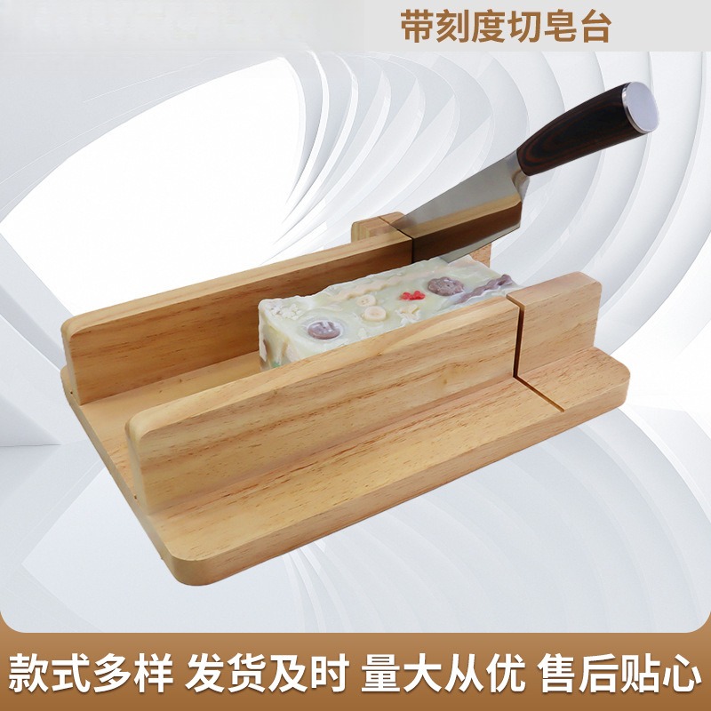Platforma do cięcia mydła ręcz – Soap Making Process recenzja i cena